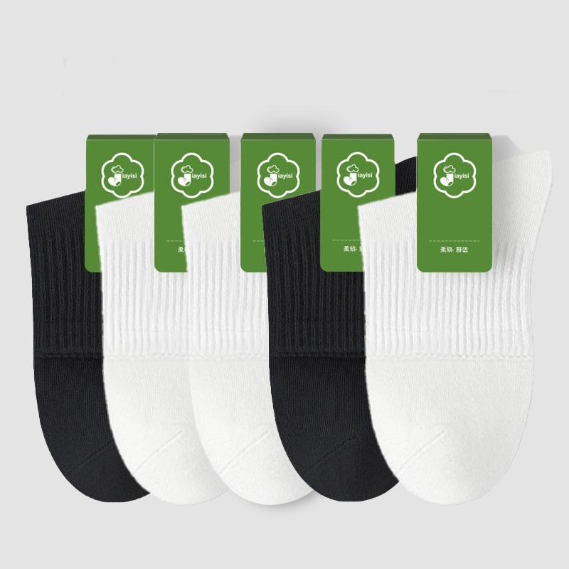 

5 pairs of high-quality diabetic cotton melituria, high-content cotton, unisex, comfortable belt, seamless fit 5 pairs of socks