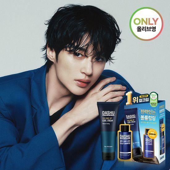 DASHU Daily Volume Up Curl Cream 150ml Special/Single Item