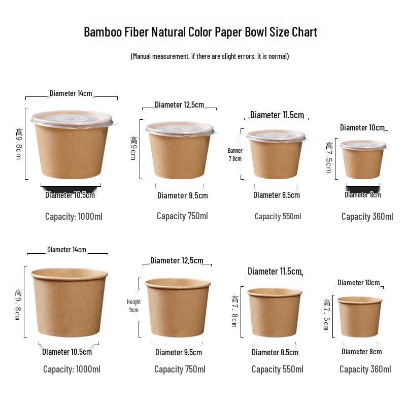Bamboo Fiber Disposable Paper Takeout Bowls 750ml