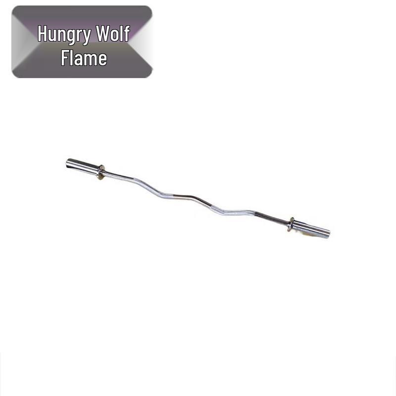 1.5m Curl Olympic Barbell Bar