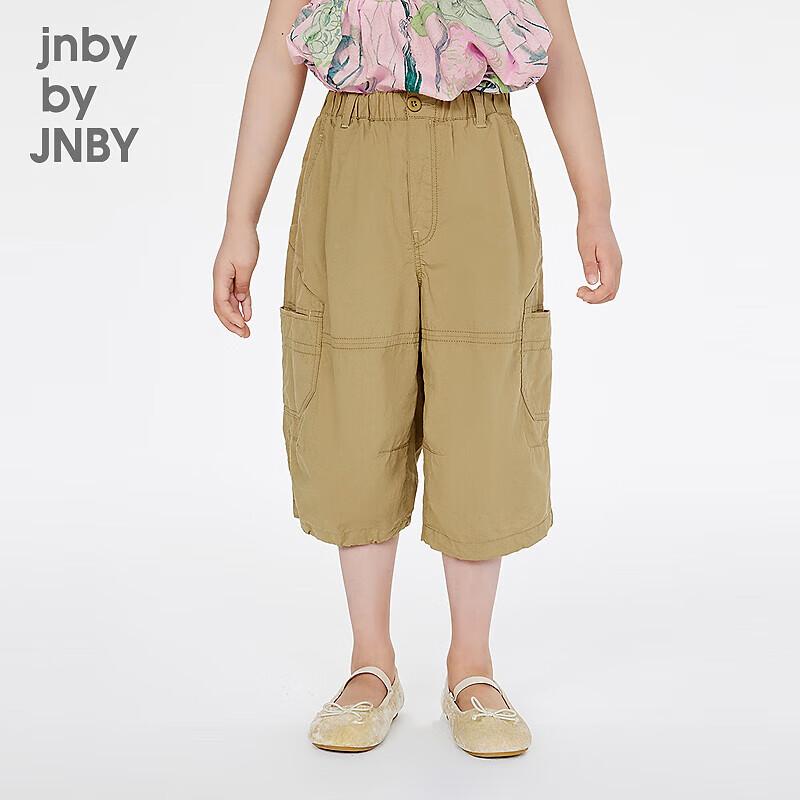 JNBY Унисекс Летние укороченные брюки-карго для детей 140cm
