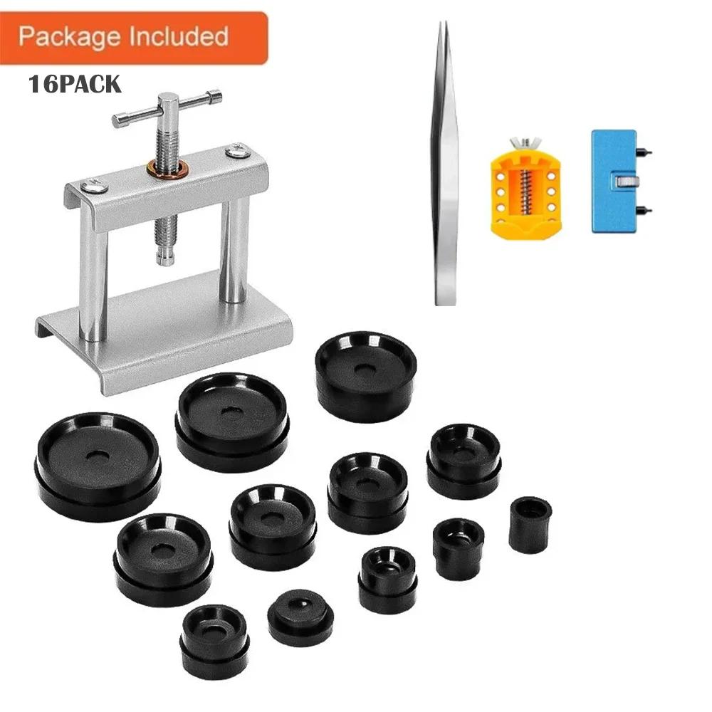 Watch Back Press Tool Set Nylon Prevent Slip Fitting Dies Nylon Watch Case Closer Watch Repair Tool Kit for Watchmaker 12pcs