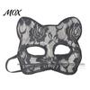 Cute Animal Face Covers Lace Cat Mask for Women, Lightweight Breathable Masquerade Party Sexy Woman Cosplay Prop with Elastic Straps Halloween Costume