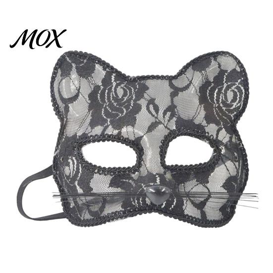 Cute Animal Face Covers Lace Cat Mask for Women, Lightweight Breathable Masquerade Party Sexy Woman Cosplay Prop with Elastic Straps Halloween Costume