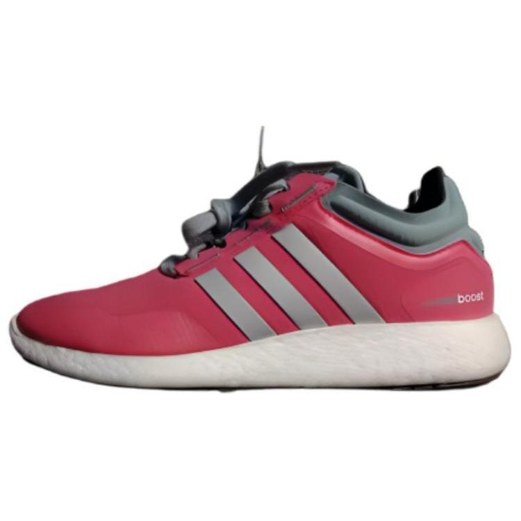 

Adidas Rocket Boost Slip Resistant Slip Resistant Abrasion Resistant Low top Running Shoes Women s Red S83062 39⅓