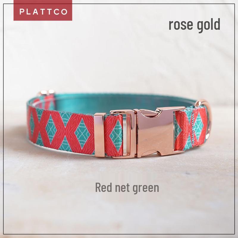PLATTCO Red & Green Mesh Nylon Pet Travel Collar PDC319 M 2.5cm (42-48cm)
