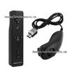 Wii-Compatible Left & Right Controllers with Built-in Acceleration, Two-in-One Handle