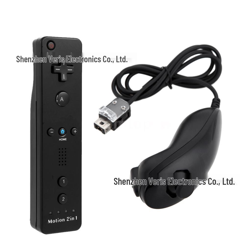 Wii-Compatible Left & Right Controllers with Built-in Acceleration, Two-in-One Handle