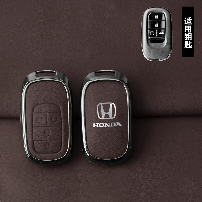 ARF1 Zinc Alloy Leather Car Key Case Cover Shell Protector For Honda Civic 11th 2022 For Honda Civic Accord HR-V CR-V CRV 2022 2023