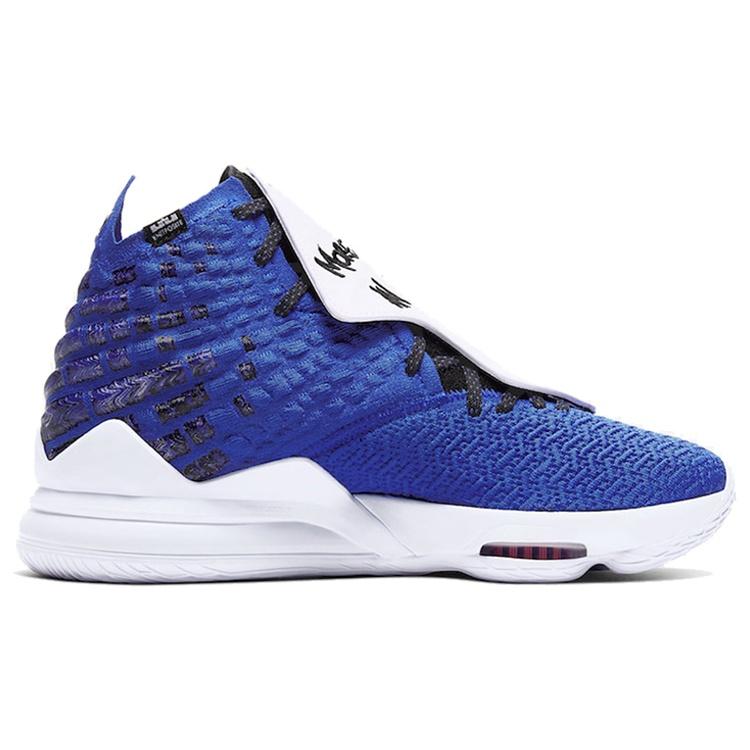 Nike Uninterrupted x LeBron 17 'More Than An Athlete' Men's CT3464-400