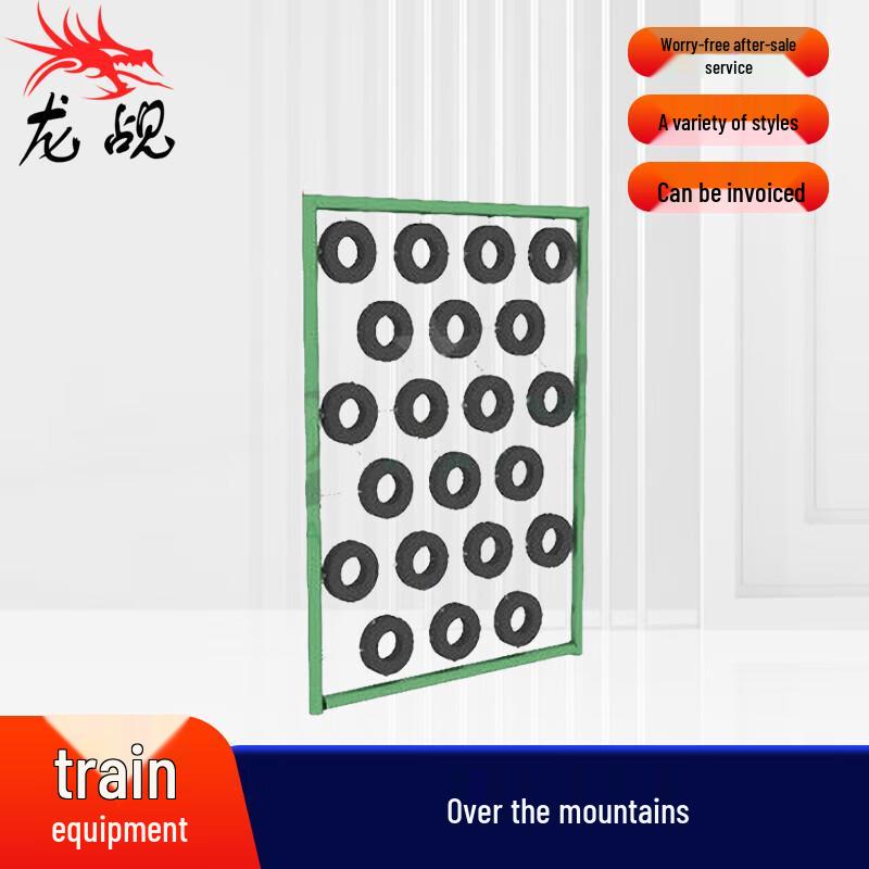 Fitness Training Medicine Ball