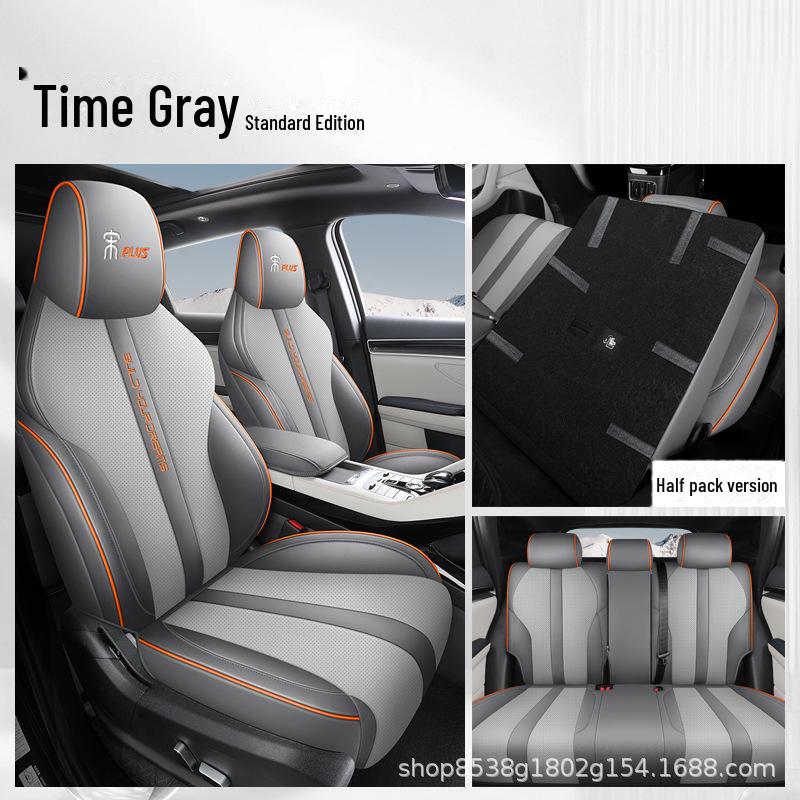 

BYD Song PLUS Полностью охватывающий кожаный чехол для автомобильного сиденья, Универсальная подушка на четыре сезона Custom Fit