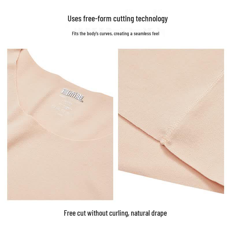 Yi Er Shuang Women's Double-Sided Brushed Fleece Thermal Underwear Set