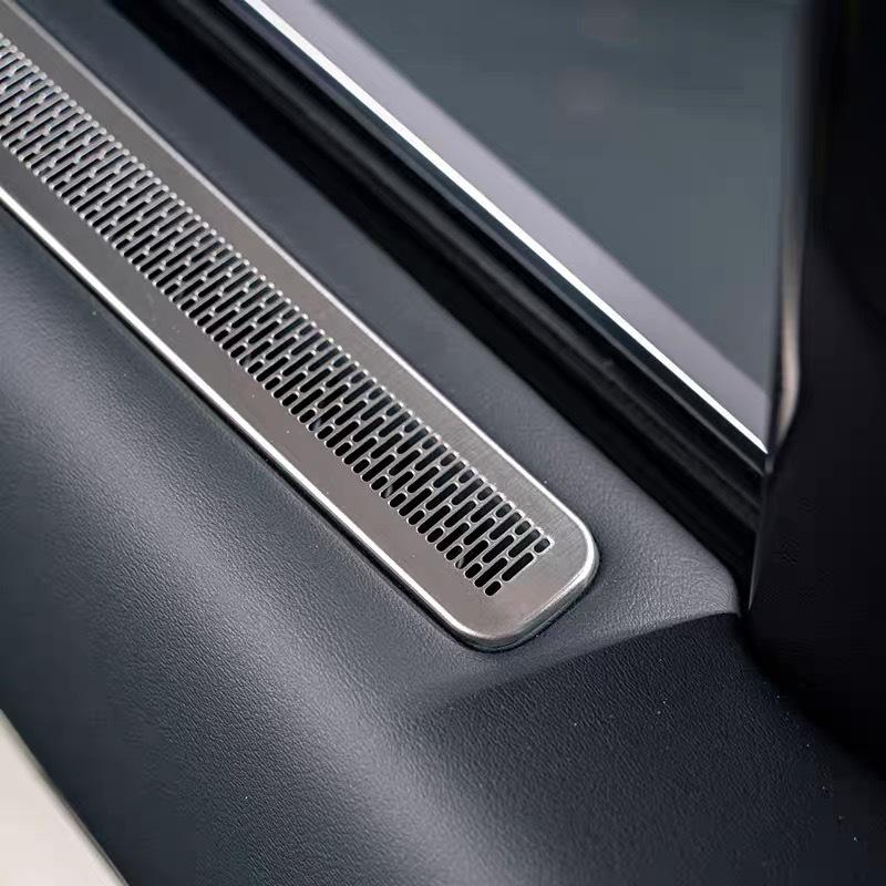 Zhijie R7 Stainless Steel Car Door Dust Cover - Interior Protection Accessory