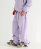 Kyumail 431 2X Rubber Pants Lilac