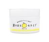 Ceramide Cream All-in-One Cooling Gel - Light Moisturizing for Summer, Non-Greasy, Made with Domestic Yuzu Ceramides, 50g