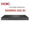 H3C LS-5500V2 Series Managed Ethernet Switches