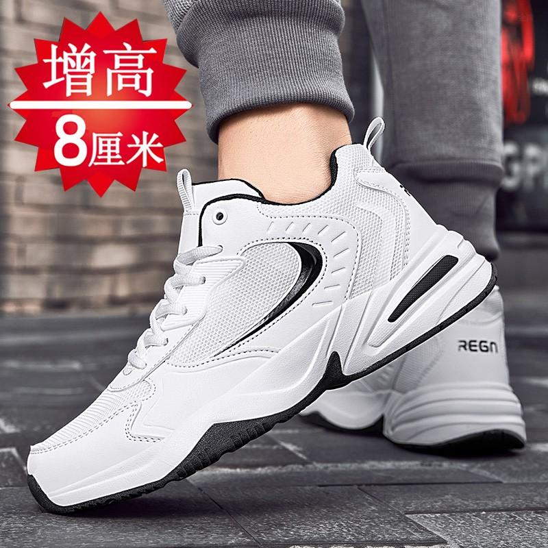 Increase height in autumn Casual running sneakers Breathable invisible increase shoe tide