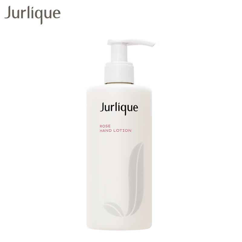 

Jurlique Rose Softening Hand Lotion