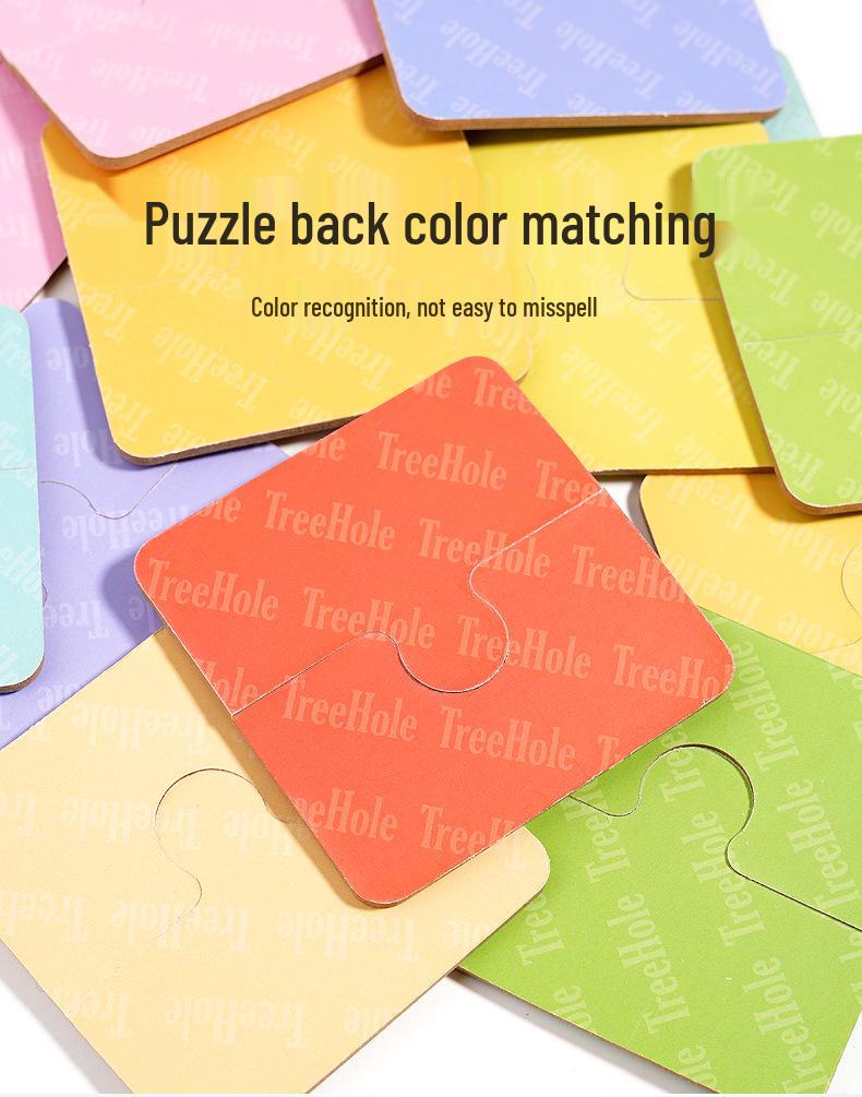 Toddler Animal Shadow Matching Puzzle - Parent-Child Interactive Educational Game