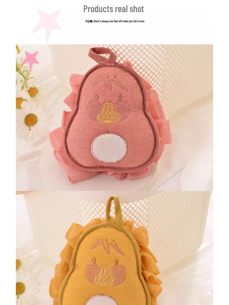 5 Yuan Rabatt: Neuer doppelseitiger Badeblumen-Schrubber - Niedliches und effektives Rückenwaschtuch