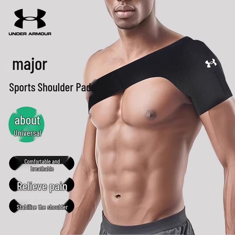 Under Armour Professional Adjustable Shoulder Support XL