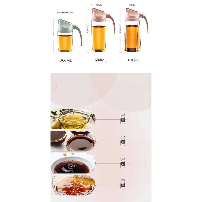 2024 300ML Macaron Color Household Leak-proof Glass Oiler Soy Sauce Vinegar Bottle Automatic Opening and Closing Seasoning Oil Bottle