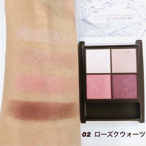 CEZANNE Nuance On Eyeshadow 02 Rose Quartz 4 Color Eyeshadow with Double Tip Pearl Contains 4.0g (x 1)
