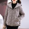 Жіноче зимове пухове пальто з м’якою вітрозахисною курткою з капюшоном і довгими рукавами, вільні потовщені кишені, суцільне кольорове бавовняне пальто для захисту шиї на блискавці.
