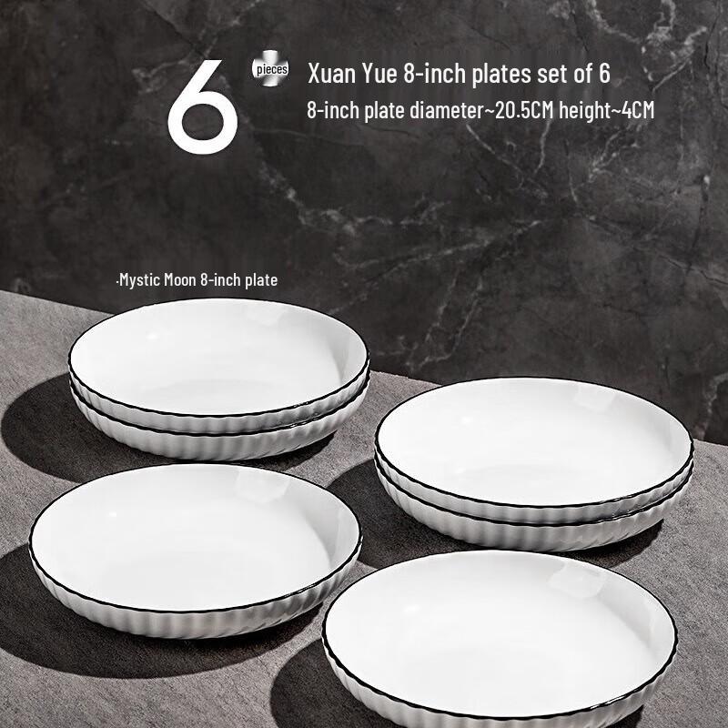 Lin Pan  Name of Happiness  8-inch Ceramic Dinner Plate Set (6-Pack)