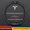 For Cybertruck Beast Roadster Model 3 Model Y Model S Model X New Car Carbon Fiber Leather Anti-Slip Steering Wheel Cover