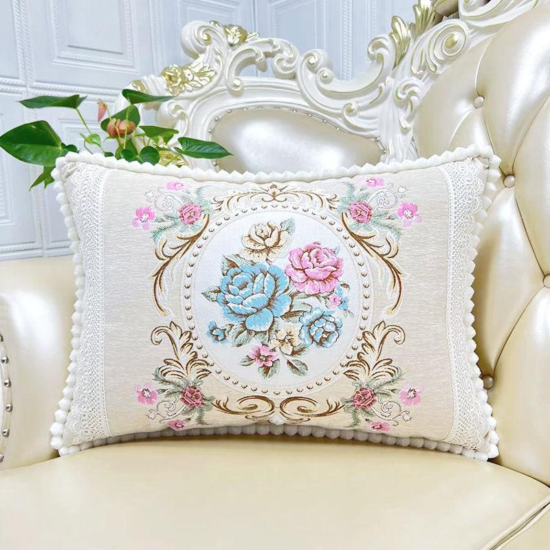 European Style Sofa Cushion Exquisite Jacquard Embroidered Pillow Detachable Washable Lace Zipper Jacket Household Waist Protection Square Backrest