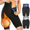 Women's High-Waisted Shaping Leggings - Sweat-Inducing, Hip-Lifting, Tummy-Control Yoga Pants