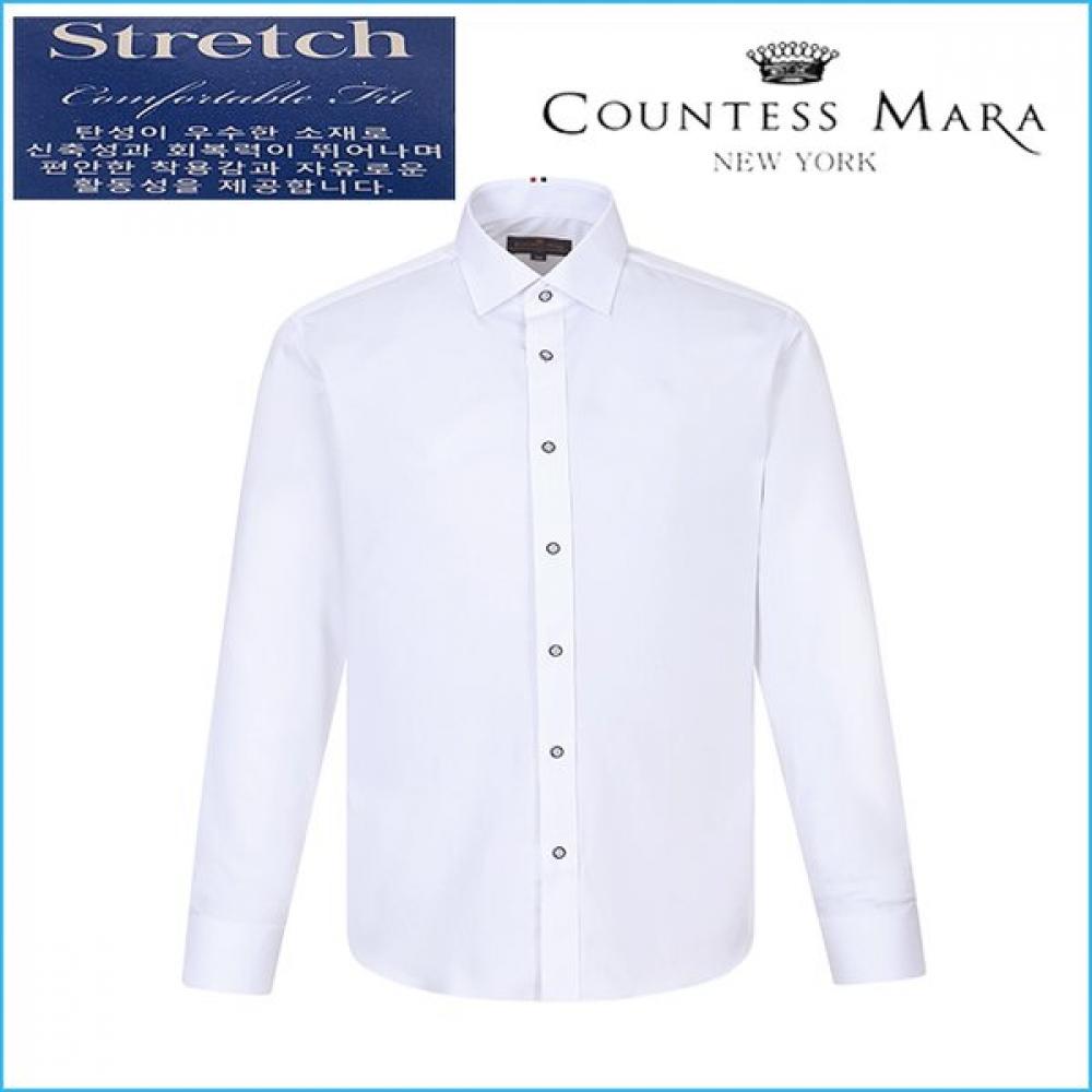 Countess Mara Slim Fit White Stretch Collar Long Sleeve Shirt 01/95