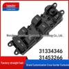 Volvo XC60/S60/V60 Power Window Switch 31334346/31453266