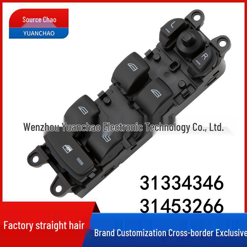 

Переключатель стеклоподъемника Volvo XC60/S60/V60 31334346/31453266 Electric