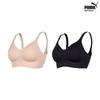 Set Sutiene Core Line pentru Femei