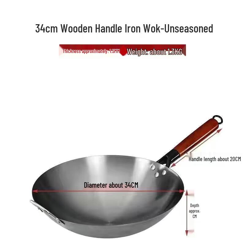 Traditional Fine Iron Non-stick Wok