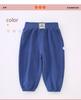 Versatile Knit Long Pants for Toddlers & Children - Perfect for Autumn, Winter & Spring