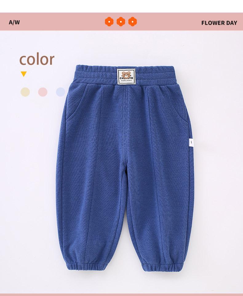 Versatile Knit Long Pants for Toddlers & Children - Perfect for Autumn, Winter & Spring