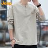 Jeep Men's Long Sleeve T-Shirt Autumn Winter Solid Color Casual Loose Base Shirt Trendy Top Khaki XL