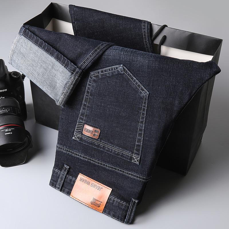 Modische Jeans Herren Frühling und Sommer Neue Hosen für Männer mittleren Alters Lockere Gerade Herrenhosen Business Vielseitig Elastisch Dünne Sektion Hosen