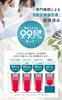 dot Underarm Odor Control & Foot Odor Elimination Antiperspirant Deodorant Gel for Men and Women, for underarm odor control and foot odor.
