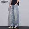 Men's Loose Fit Casual Jeans