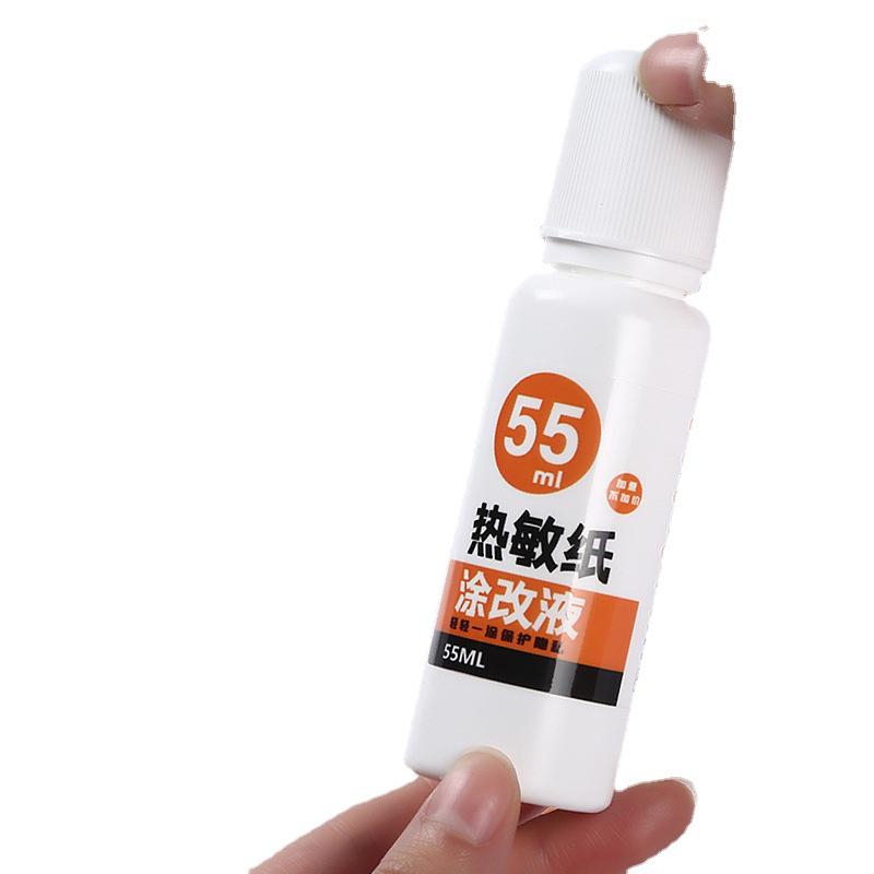 Portable Large-Capacity Thermal Paper Handwriting Privacy Correction Fluid for Waybills