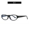 Stylish Retro Anti-Blue Light Sunglasses for Women - European & American Street Style, Sun Protection & Sunscreen