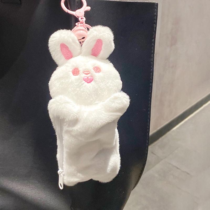 Plush Cat Rabbit Zero Wallet Animal Cartoon Storage Bag Childrens Festival Gift