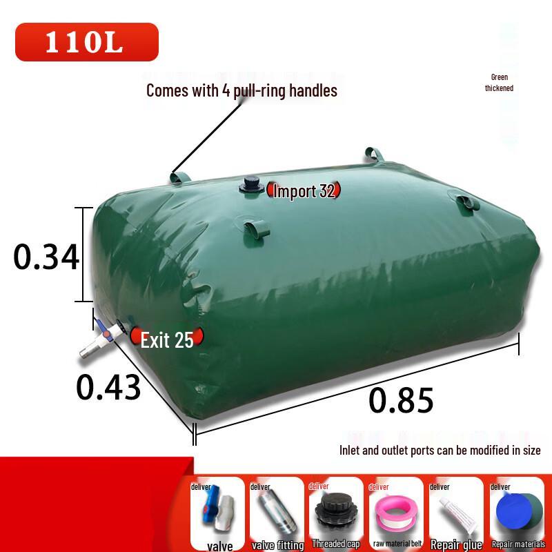 

Yishuxiang Outdoor Water Storage Bladder