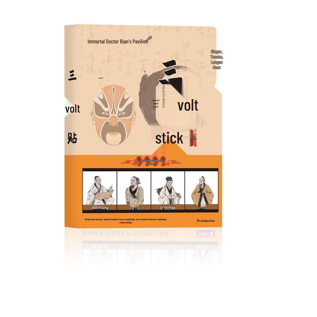 Bone-Penetrating Patch: Ideal for Knees, Cervical Vertebrae, and Joints. Features Stretching and Warm Moxibustion Options.