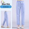 Unisex All-Season Medical Work Pants